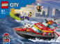 Preview: LEGO® City Feuerwehrboot