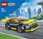 Preview: LEGO® City Elektro-Sportwagen