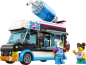 Preview: LEGO® City Slush-Eiswagen