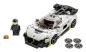 Preview: LEGO Speed Champions - Koenigsegg Jesko