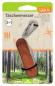 Preview: moses - Expedition Natur Taschenmesser 3 in 1