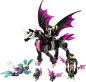 Preview: LEGO® DREAMZzz™ - Pegasus