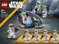 Preview: LEGO® Star Wars™-  Ahsokas Clone Trooper™ der 332. Kompanie – Battle Pack