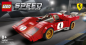 Preview: LEGO® Speed Champions - 1970 Ferrari 512 M