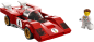 Preview: LEGO® Speed Champions - 1970 Ferrari 512 M