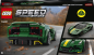 Preview: LEGO® Speed Champions - Lotus Evija