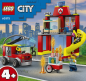 Preview: LEGO® City -  Feuerwehrstation und Löschauto