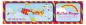 Preview: Flotter Flieger -  Bunte Geschenke - Die Spiegelburg