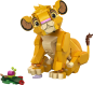 Preview: LEGO® Disney™ Specials - Simba, das Löwenjunge des Königs