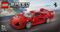 Preview: LEGO® Speed Champions - Ferrari F40 Supersportwagen