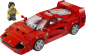 Preview: LEGO® Speed Champions - Ferrari F40 Supersportwagen