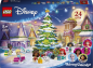 Preview: LEGO® Disney Princess™ - Adventskalender 2024
