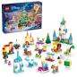 Preview: LEGO® Disney Princess™ - Adventskalender 2024