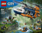 Preview: LEGO® City Exploration - Dschungelforscher-Hubschrauber