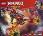 Preview: LEGO® NINJAGO® - Kais Sturmreiter-Mech