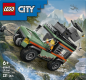 Preview: LEGO® City Great Vehicles - Offroad Geländewagen