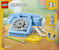 Preview: LEGO® Creator -  Retro-Telefon