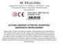 Preview: Biege-Spinne - Wild+Cool - Die Spiegelburg