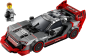 Preview: LEGO® Speed Champions - Audi S1 e-tron quattro Rennwagen