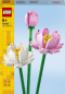 Preview: LEGO - Lotusblumen