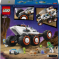 Preview: LEGO® City Space - Weltraum-Rover mit Außerirdischen