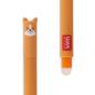 Preview: Löschbarer Gelstift - Erasable Pen Corgi - LEGAMI