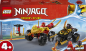 Preview: LEGO® NINJAGO®  Verfolgungsjagd mit Kais Flitzer und Ras' Motorrad