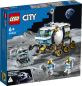 Preview: LEGO® City  Mond-Rover