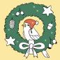 Preview: Glitzer-Malblock: Frohe Weihnachten! - Die Spiegelburg